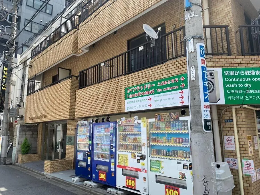 Tokyo Stay Shinjuku --Kitchen-Dining-2Room-- Japan