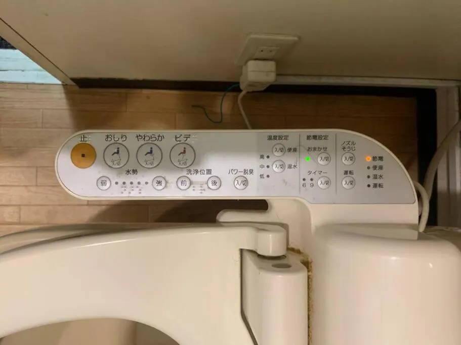 Tokyo Stay Shinjuku --Kitchen-Dining-2Room-- Apartment